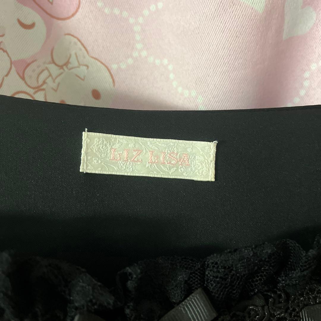 ティアラリボンティアードワンピース ⚠️胸元のリボン無⚠️