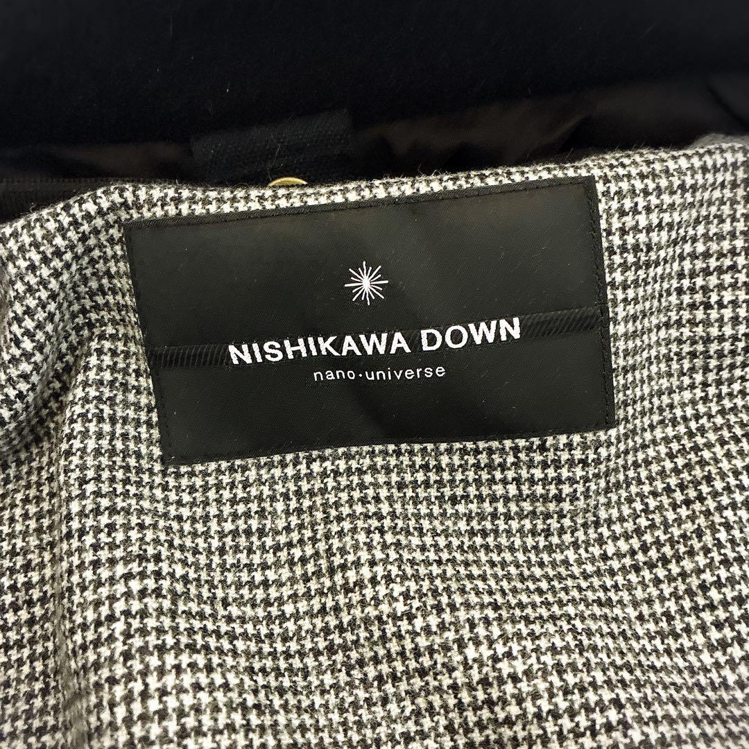 セール 極美品 ナノユニバース 西川ダウン M タイロッケン ダブルコート 別注