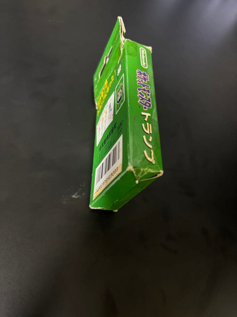 【貴重】初代 ポケモントランプ 緑 枚数欠けなし