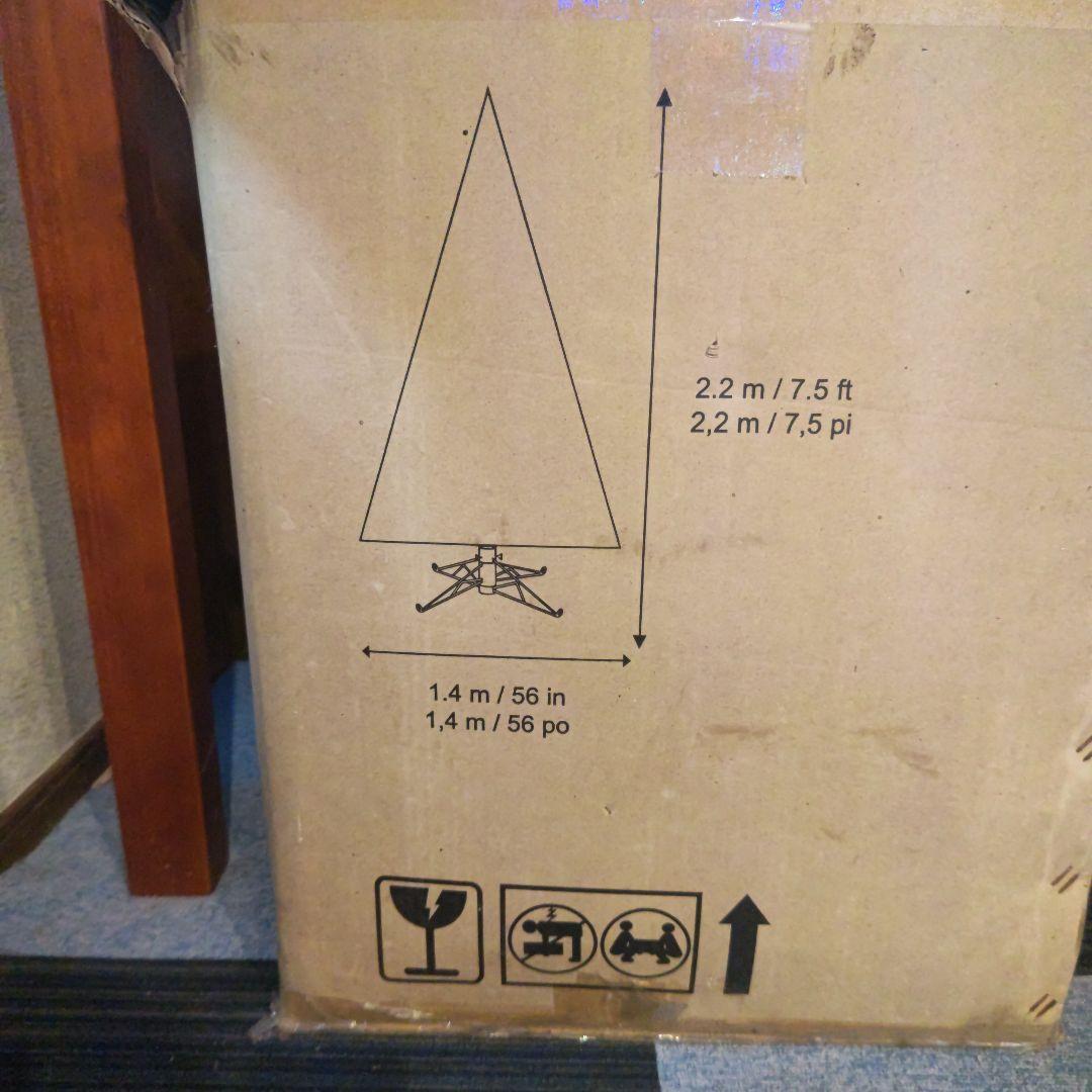 クリスマスツリー 高さ2.２m