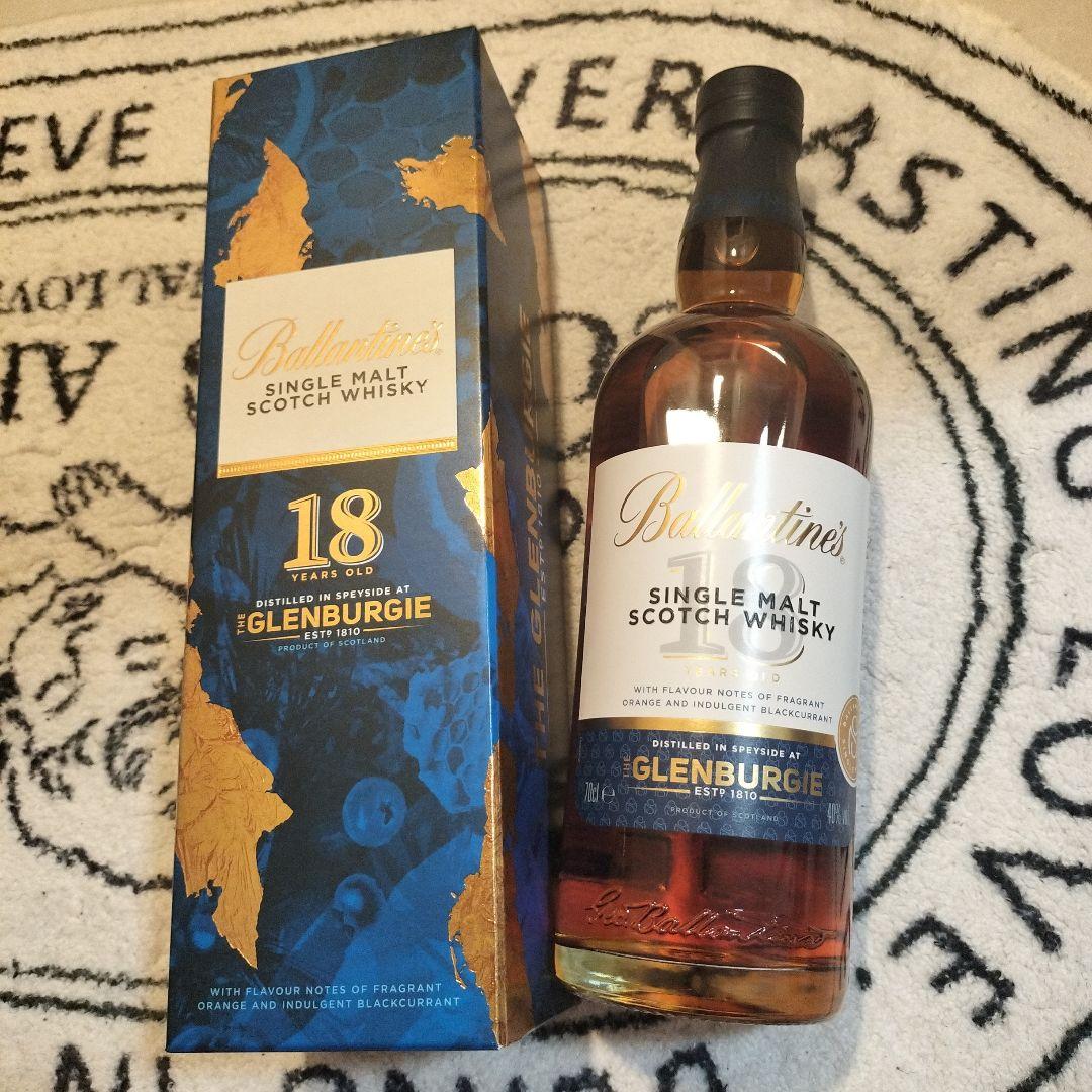 新品未開栓バランタインシングルモルト グレンバーギー 18年 正規品