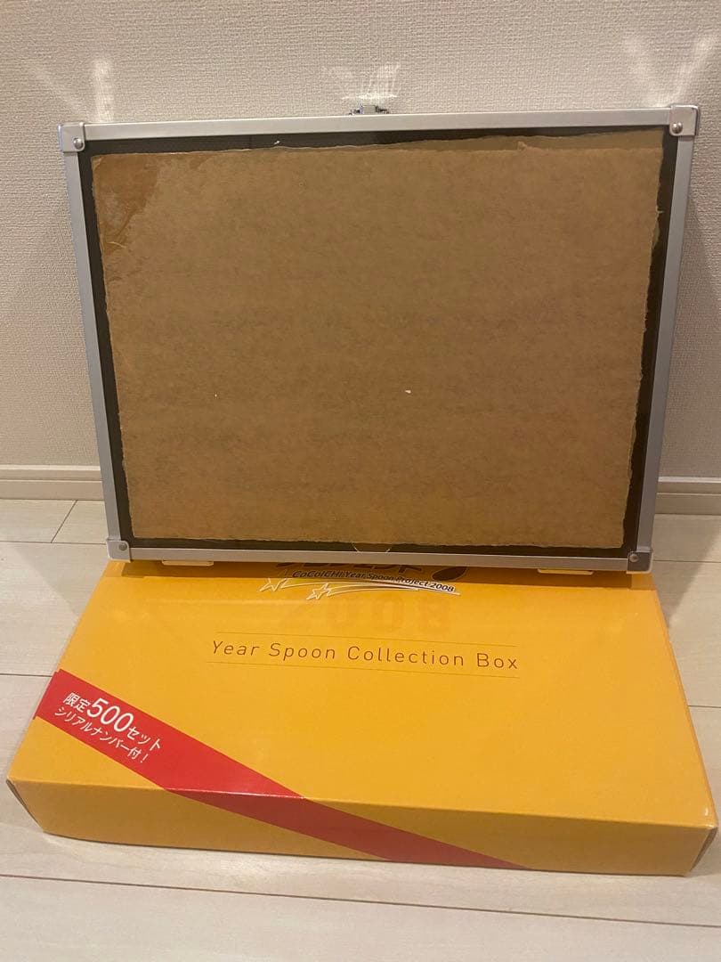 CoCo壱番屋 イヤースプーンコレクションBOX 2009