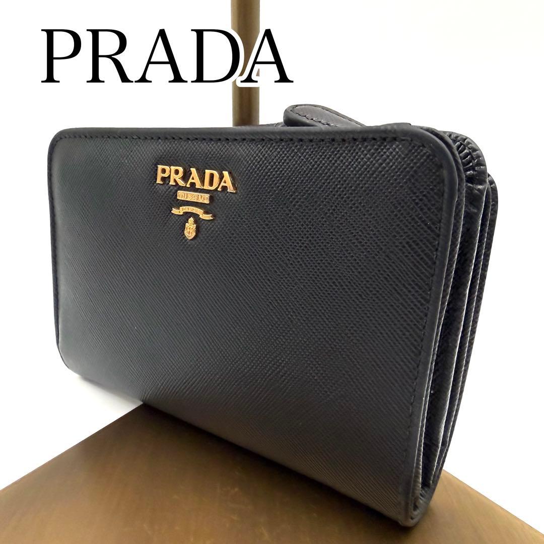 PRADA 二つ折り財布　GDロゴ金具　サフィアーノレザー　L字ファスナー