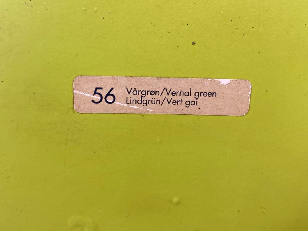 Fritz Hansen フリッツハンセン セブンチェア 1996年製 緑