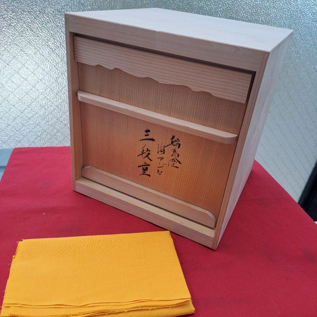 【輪島塗　6.5寸3段重箱】布着本堅地　溜塗/胴張り　未使用品