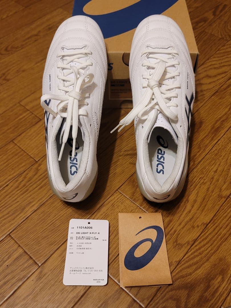 シューズ asics DS LIGHT X-FLY 4 WHITE/BLUE 23.5cm