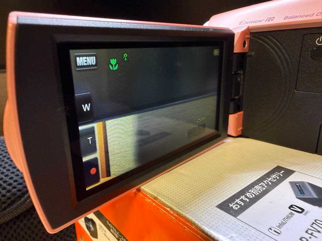 SONY HDR-CX670 ハンディカム　ビデオカメラ　希少　レア　FV70