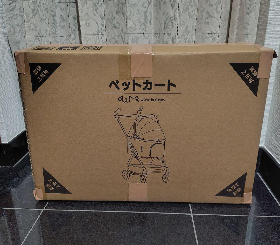 bow＆mew　ペットカート　ベージュ 小型犬向け　分離　自立　軽量　中古品