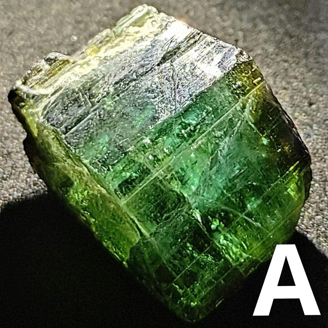 ★ベルデライトトルマリン 単結晶5.5gA(SA+)