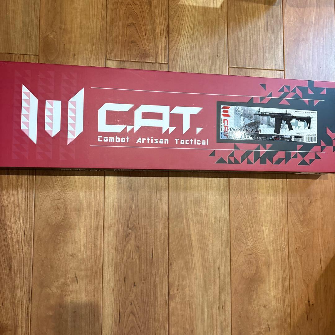 「コバちゃん様」専用　Versatile 8 AR プチカスタム品　オマケ付き