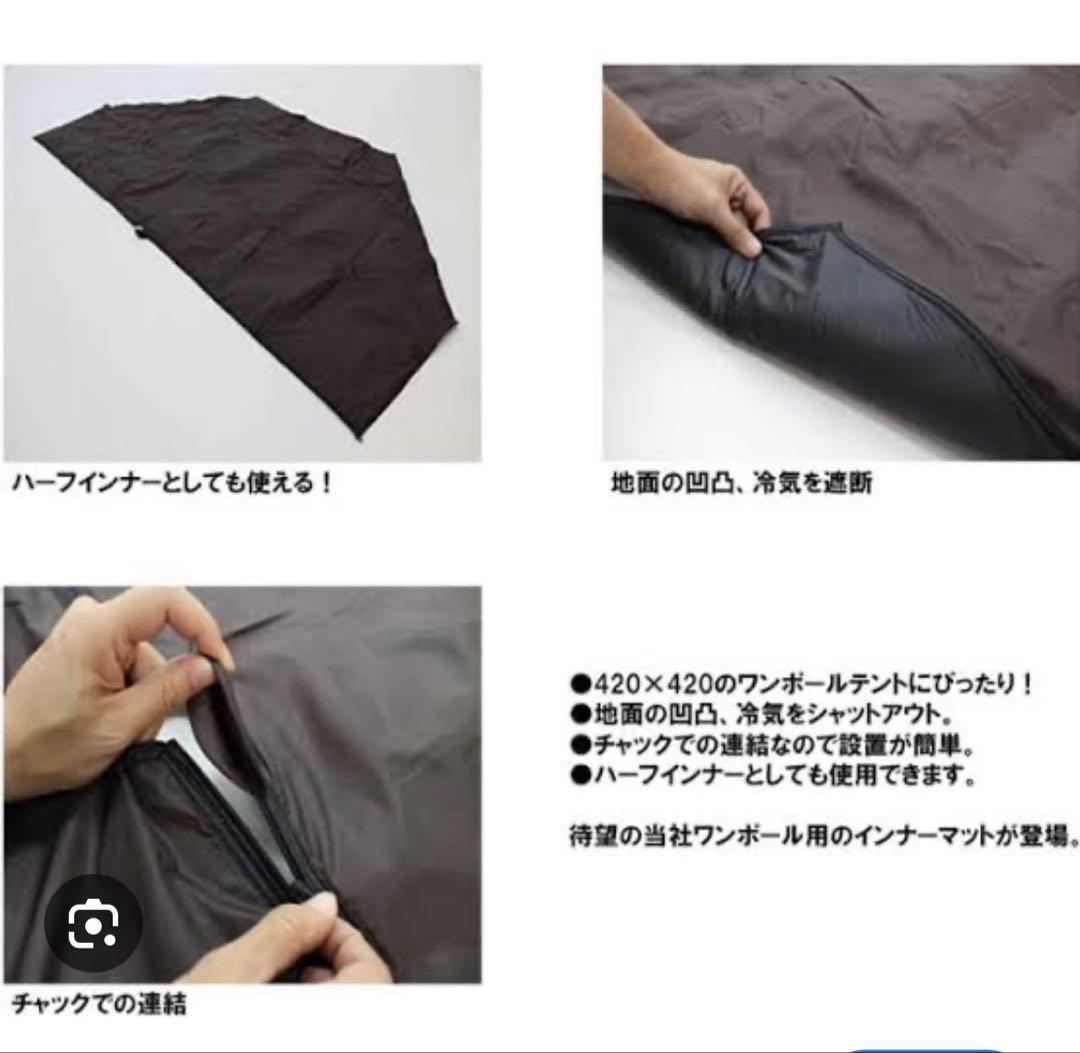 Ogawa ピルツ15 T/C