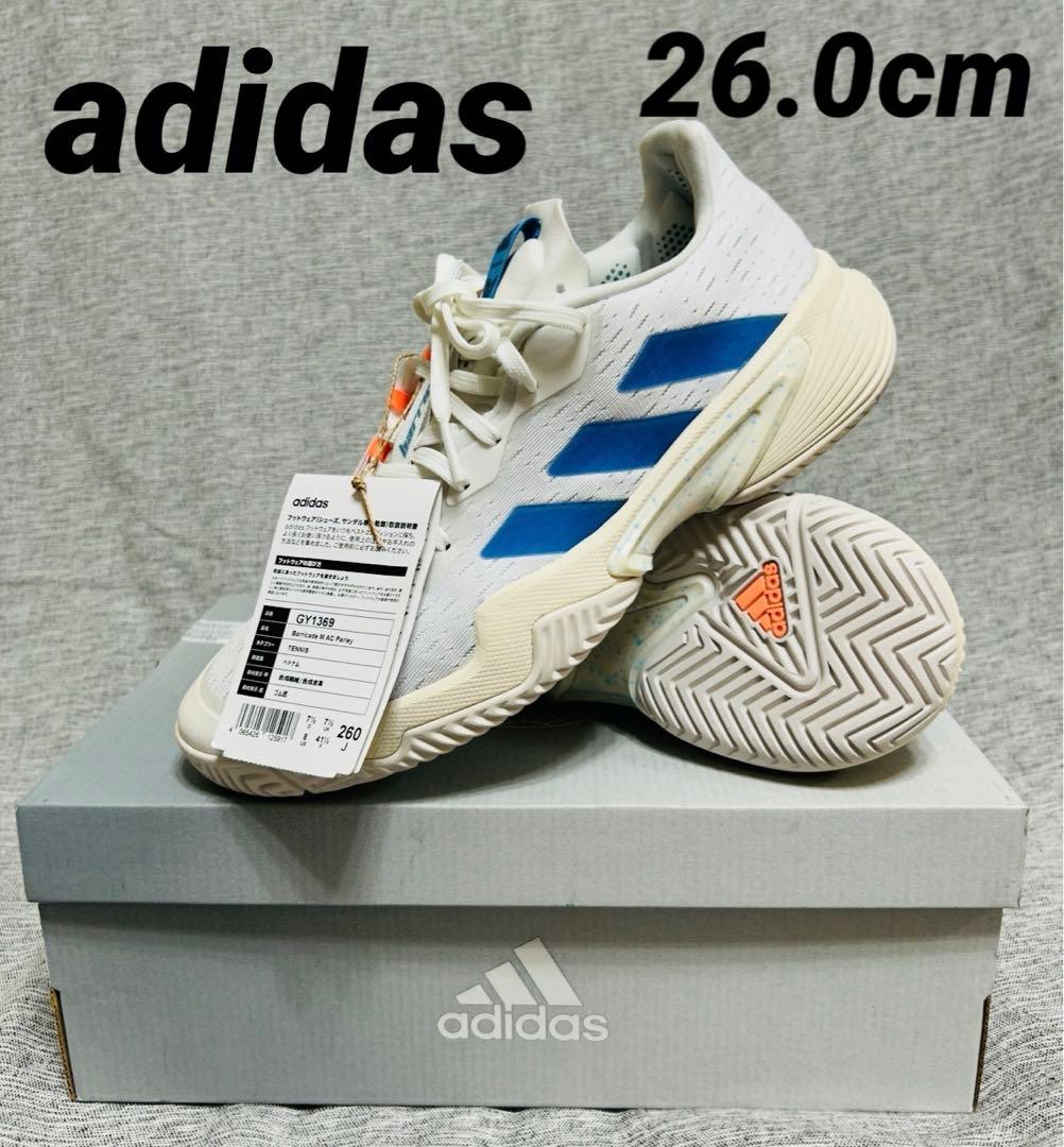☆新品タグ付☆ アディダス　テニスシューズ　オールコート　26.0cm