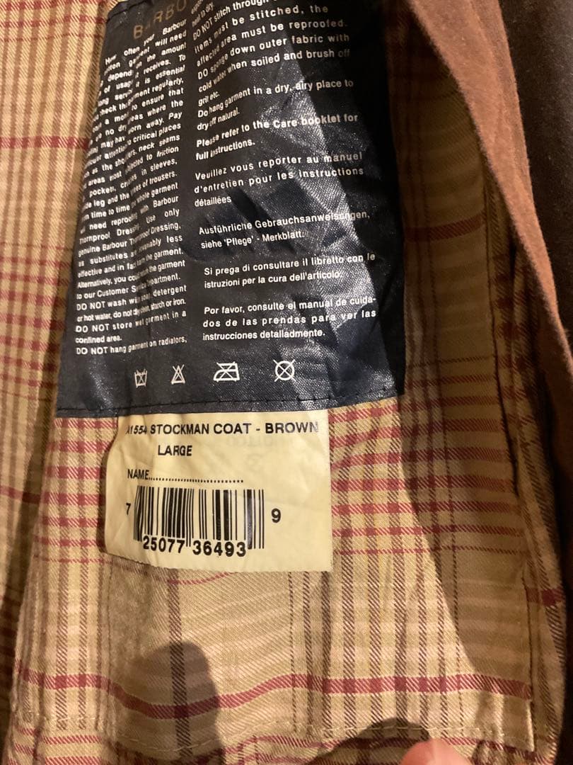 Barbour ストックマンコートオイルドコート乗馬バイカーL