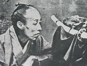 PCGS-MS62　竜二十銭 銀貨 明治38年（1905）