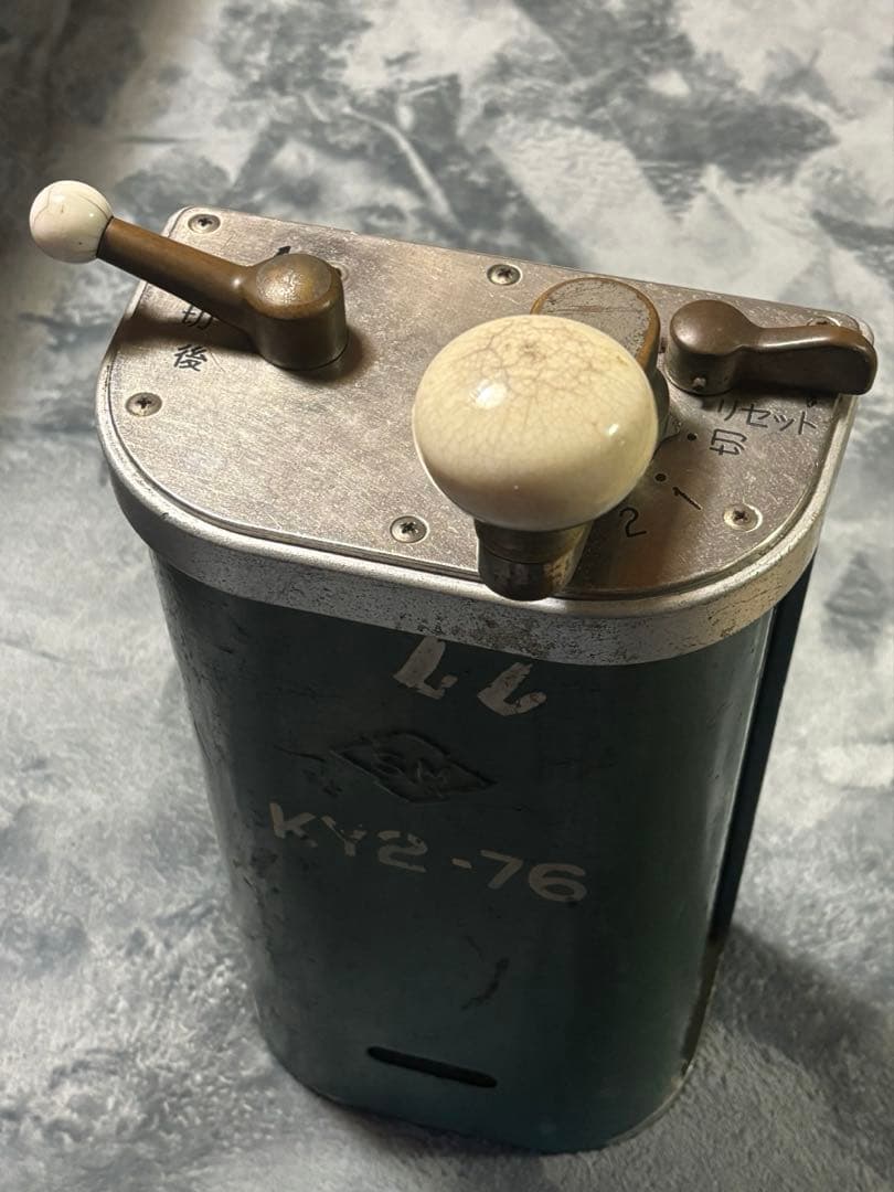 MC22型主幹制御器