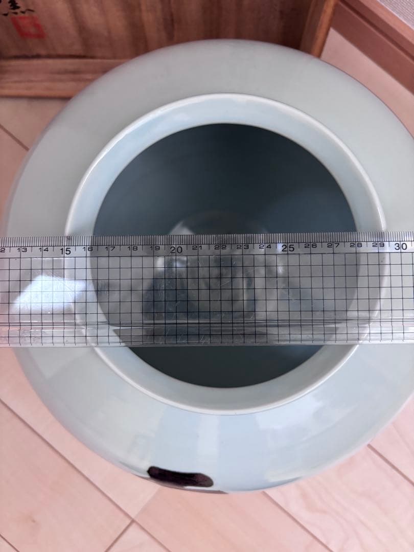 安東五作陶磁器