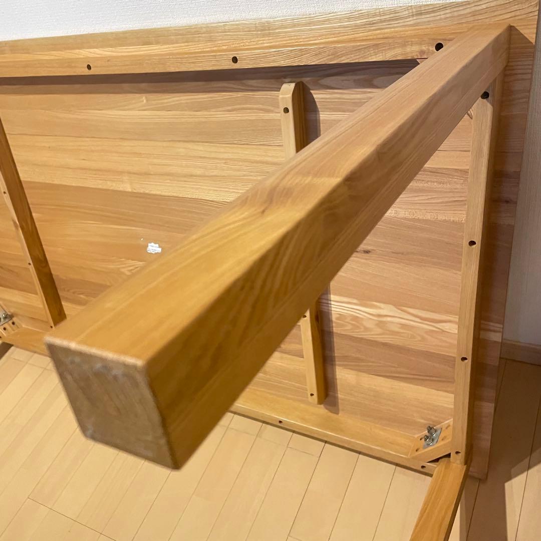 廃盤品 無印良品 無垢材　ダイニングテーブル　140cm