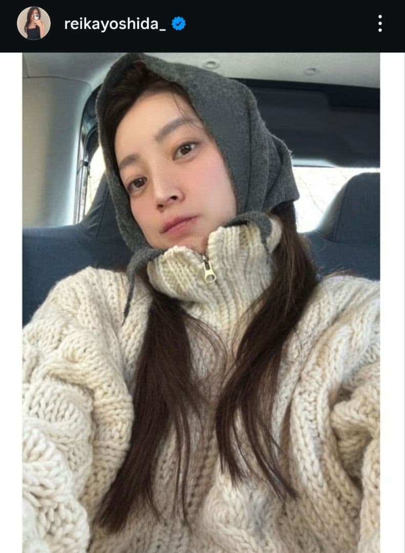 専用 todayful Volume Handknit Cardigan