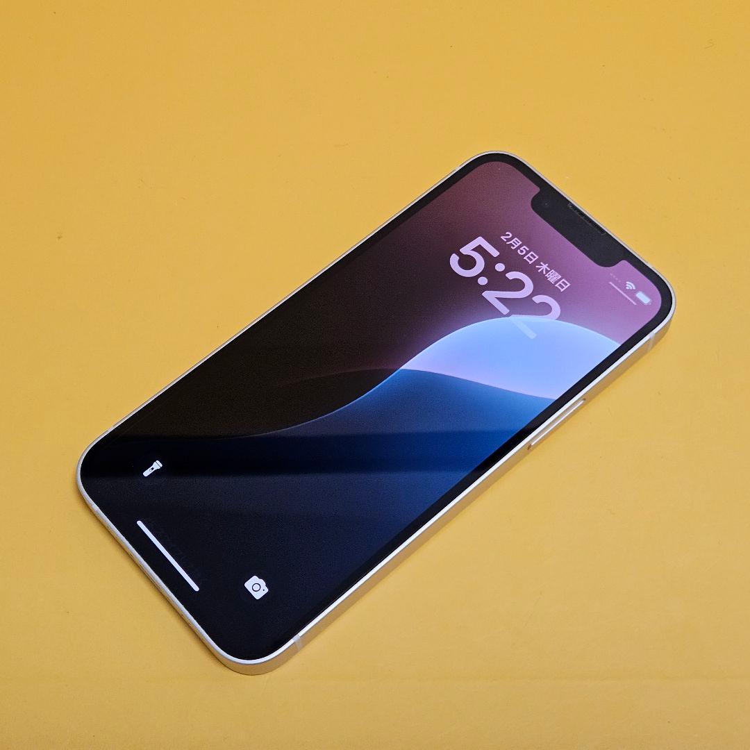 iPhone 13mini 128GB｜24時間以内発送#546