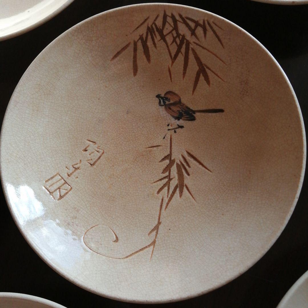 瀬戸焼　御深井爪画皿　20枚　16cm　大正期