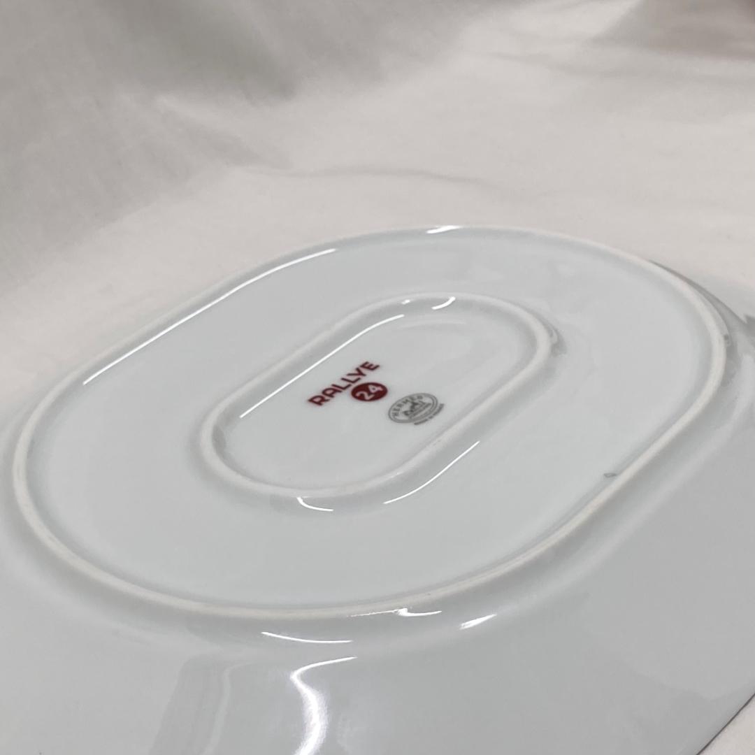 【未使用】エルメス HERMES　ラリー24　オーバルプレート ラージ