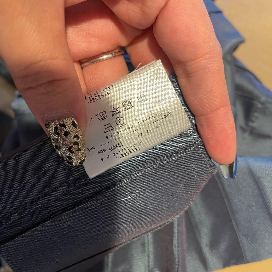 サンゲツ ネイビーブルー 遮光カーテン 腰窓用