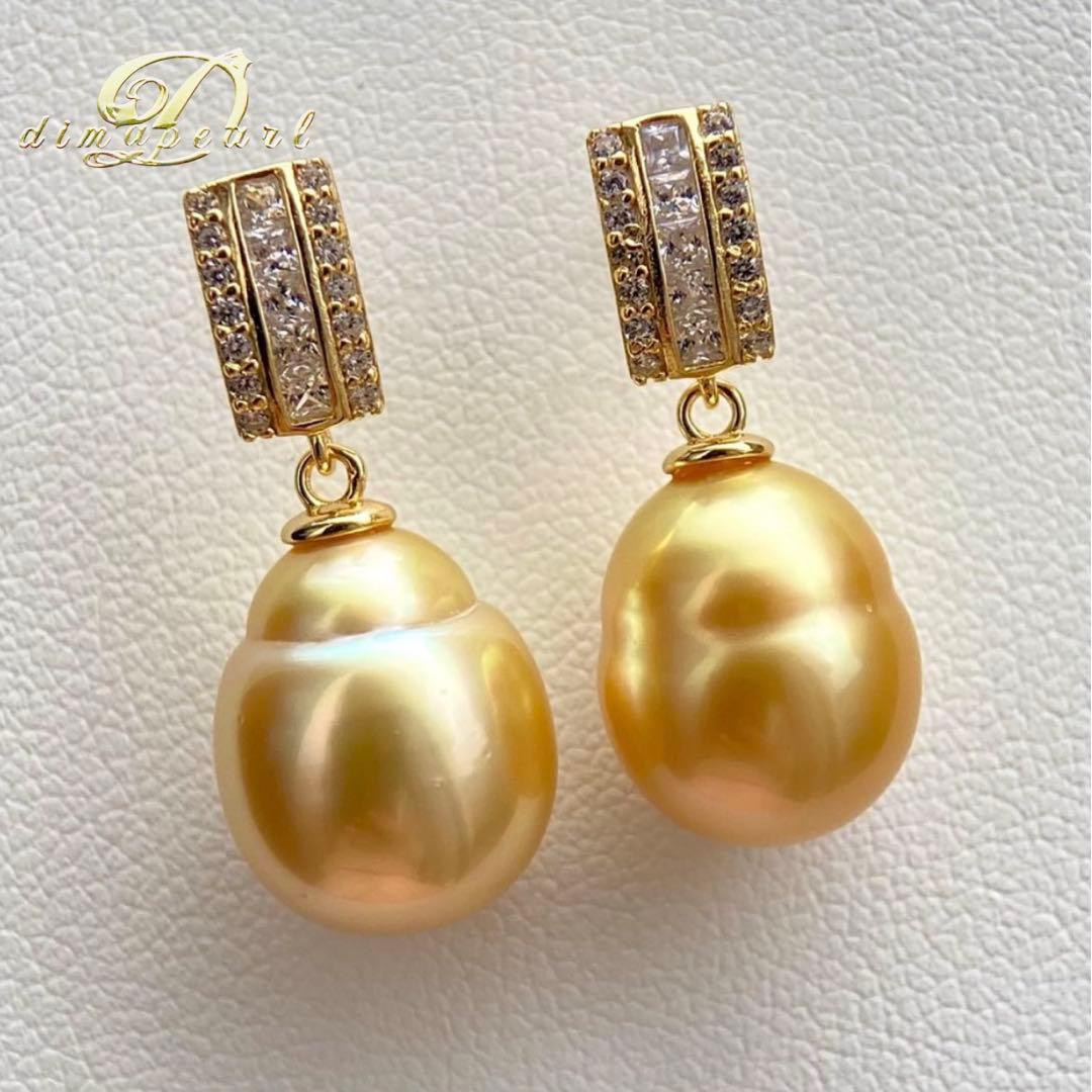 本真珠南洋白蝶真珠　濃金12.8×10.8㍉s925ピアスBL959