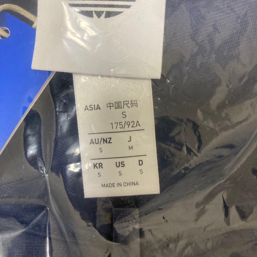 ウォーキング・ランニングウェア adidas x Oasis Tour Firebird Track Top M