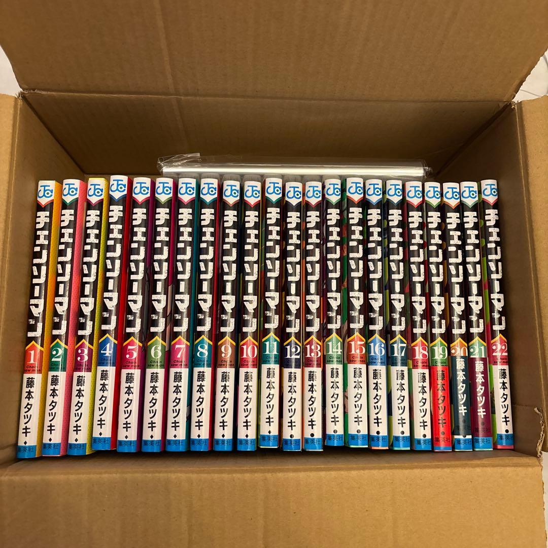 【チェンソーマン】漫画全巻セット　1〜22巻　一度読んだのみ　ブックカバー22枚