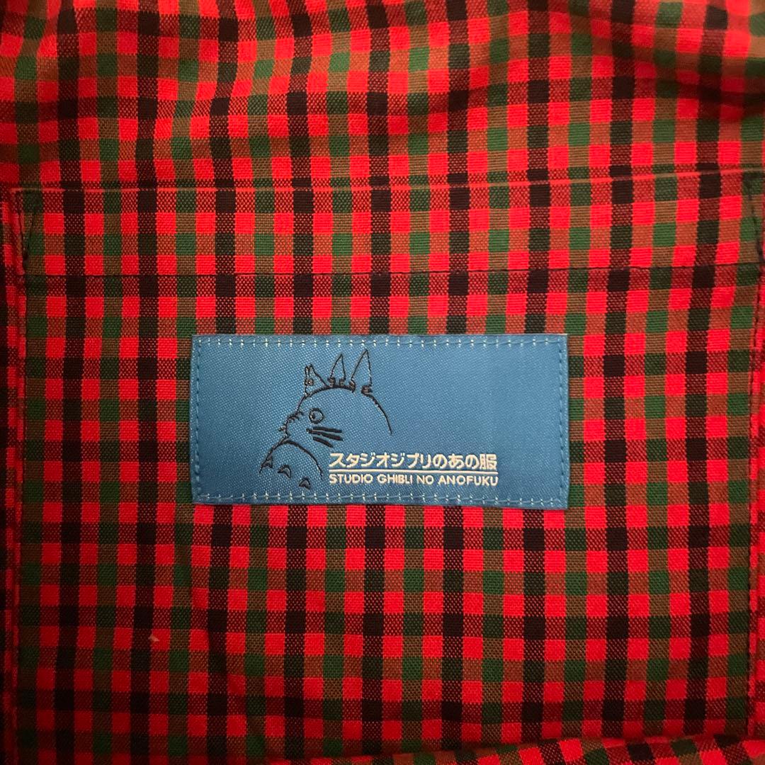 ファミリア　トートバッグ　トトロ