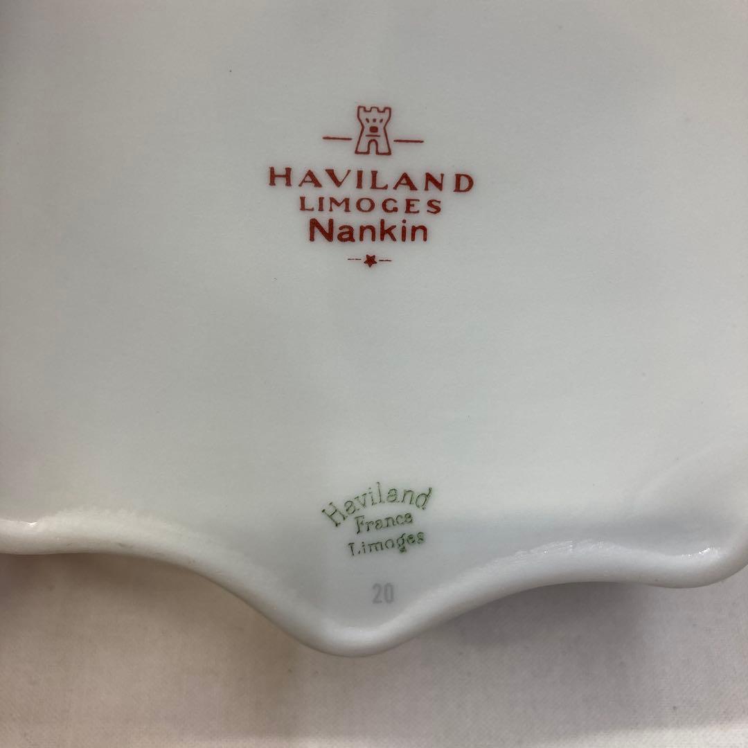Haviland 青い花柄陶器食器セット 5個