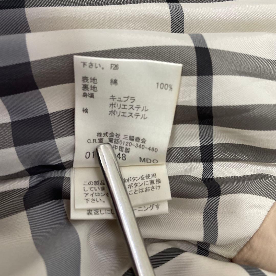 BURBERRY.BLUELABEL/バーバリー、七分袖、フリルトレンチコート