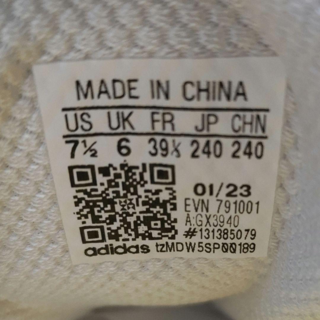 未使用☆24㎝☆コードカオス☆ゴルフ☆アディダス