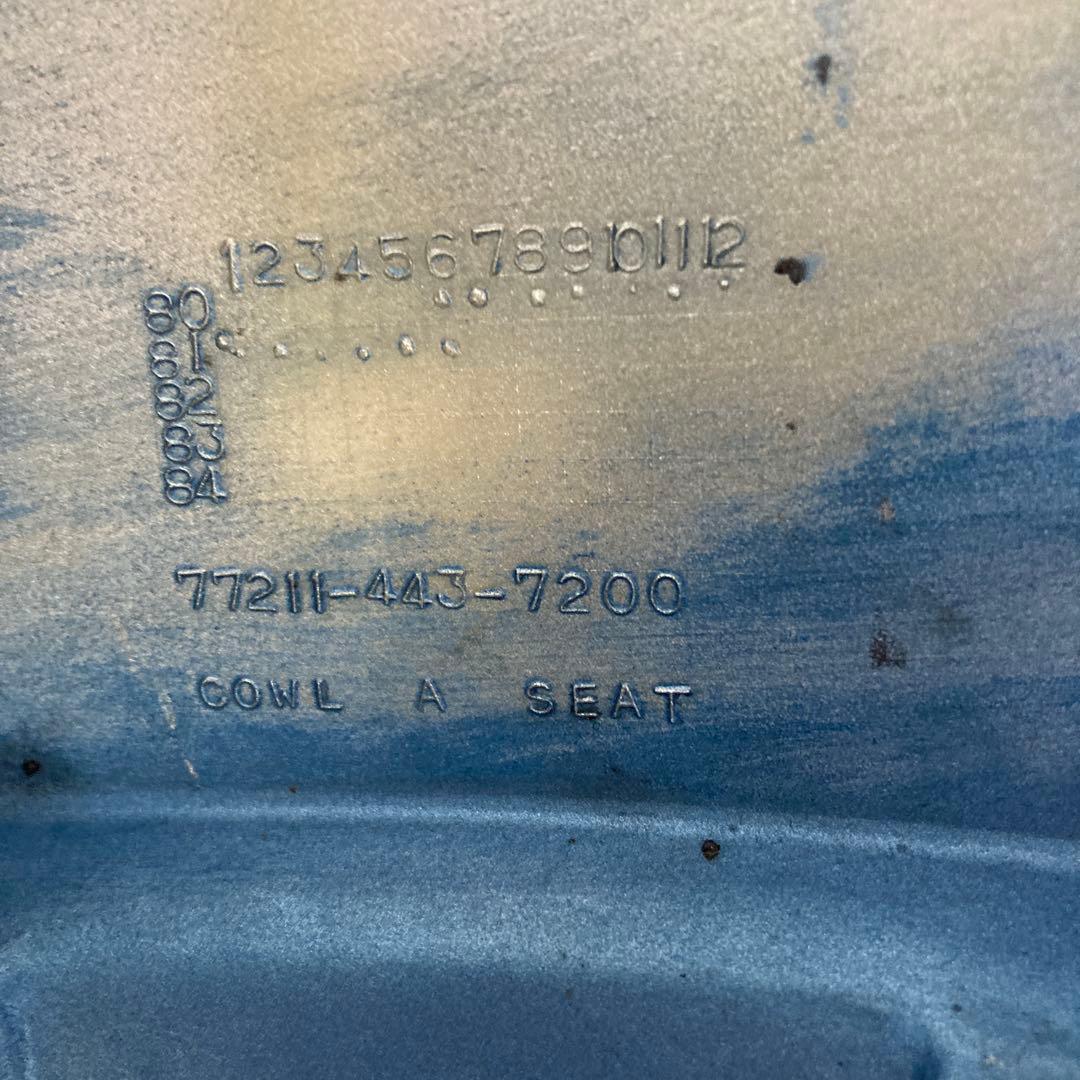 スーパーホークのテールカウル