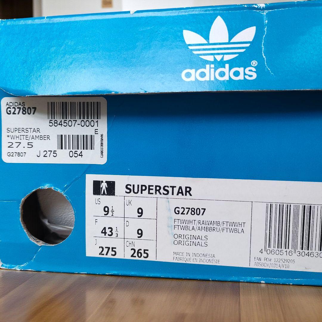 【新品未使用】adidas 27.5cm SUPERSTAR G27807