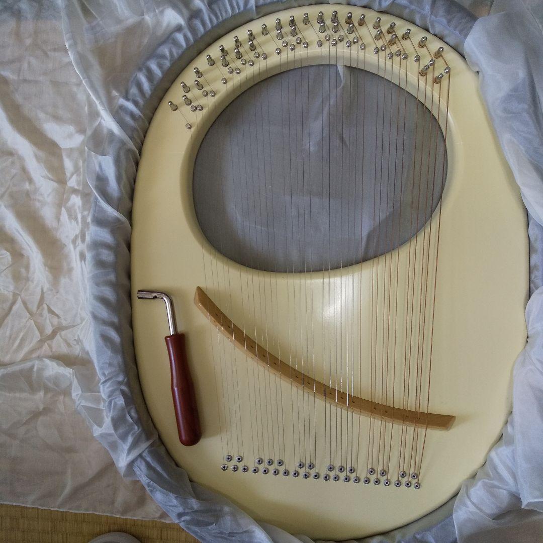 アフロディ--テライア--