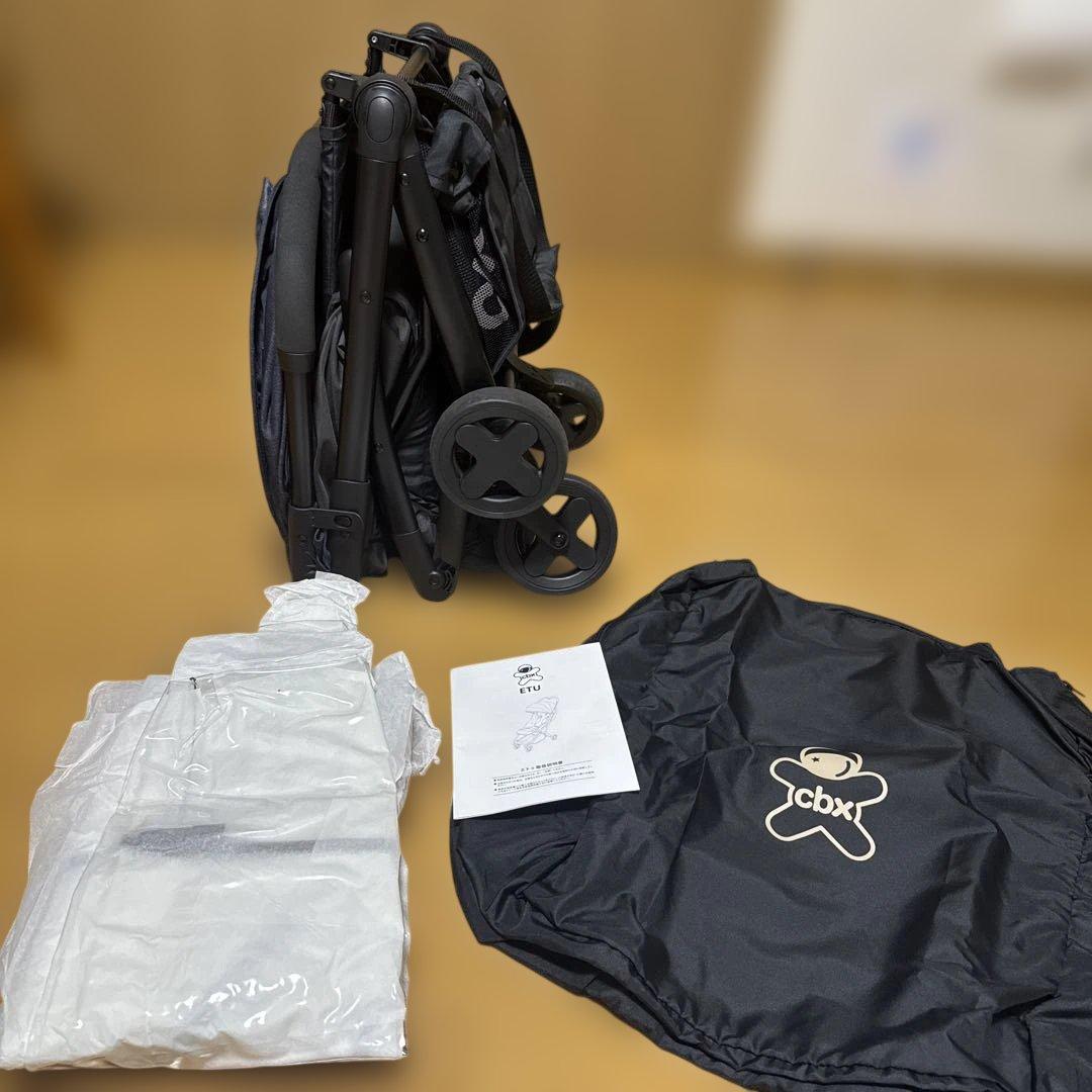 美品　cbx ETUエトゥ　ベビーカー　収納袋、レインカバー付き
