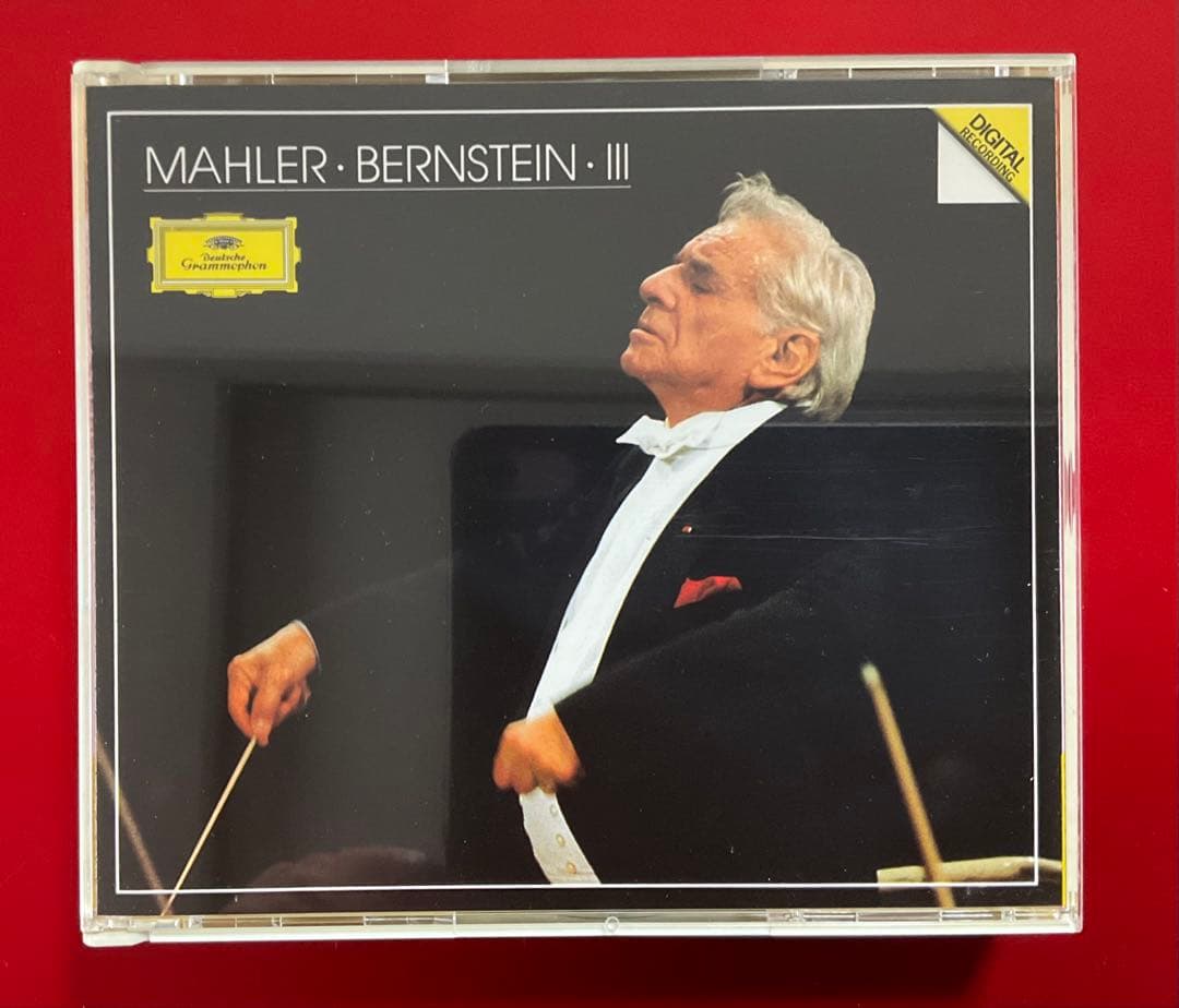 マーラー　交響曲全集　バーンスタイン
