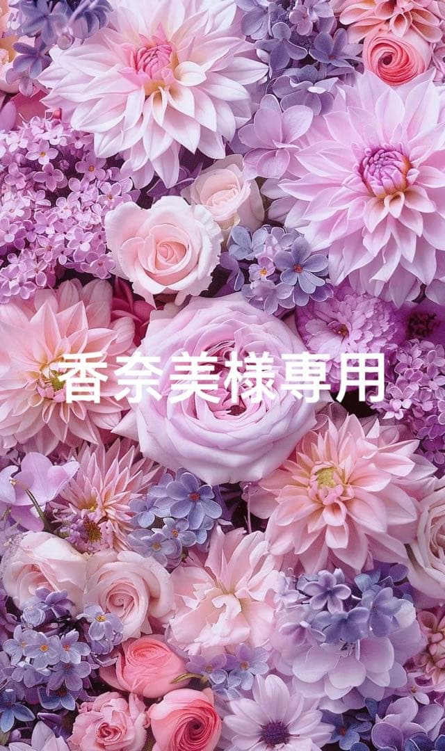 香奈美　ドレス　ブラックＭ（shot）