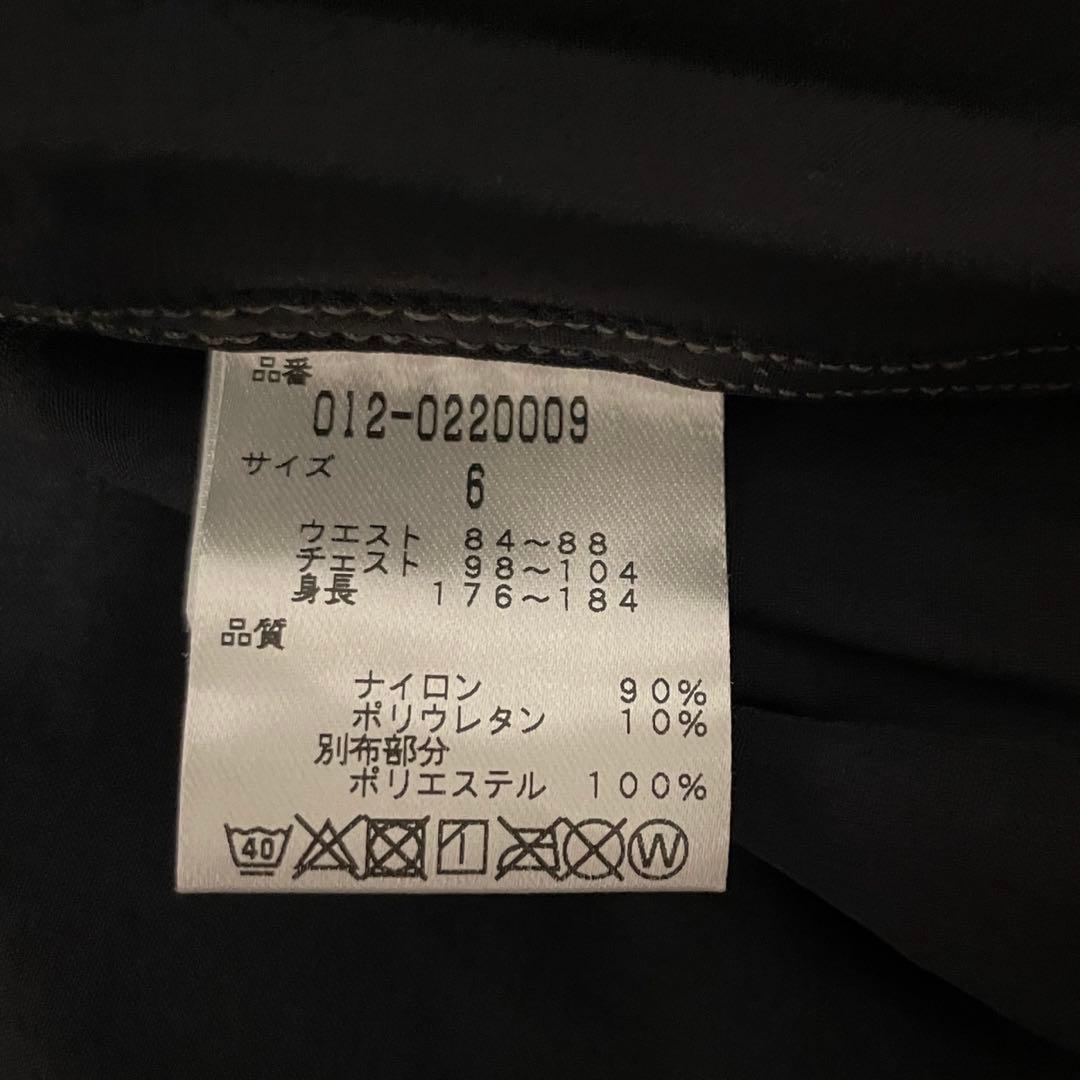 土日割引！定価19800円新品タグ付【ニューバランス　ゴルフ】ウェア　アウター