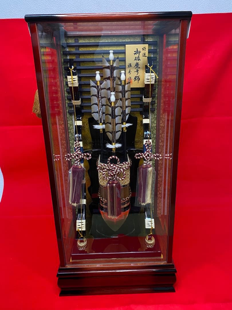 破魔弓　雅秀作　ガラスケース１８号・間口約３０×奥行約２３×高さ約６４㎝
