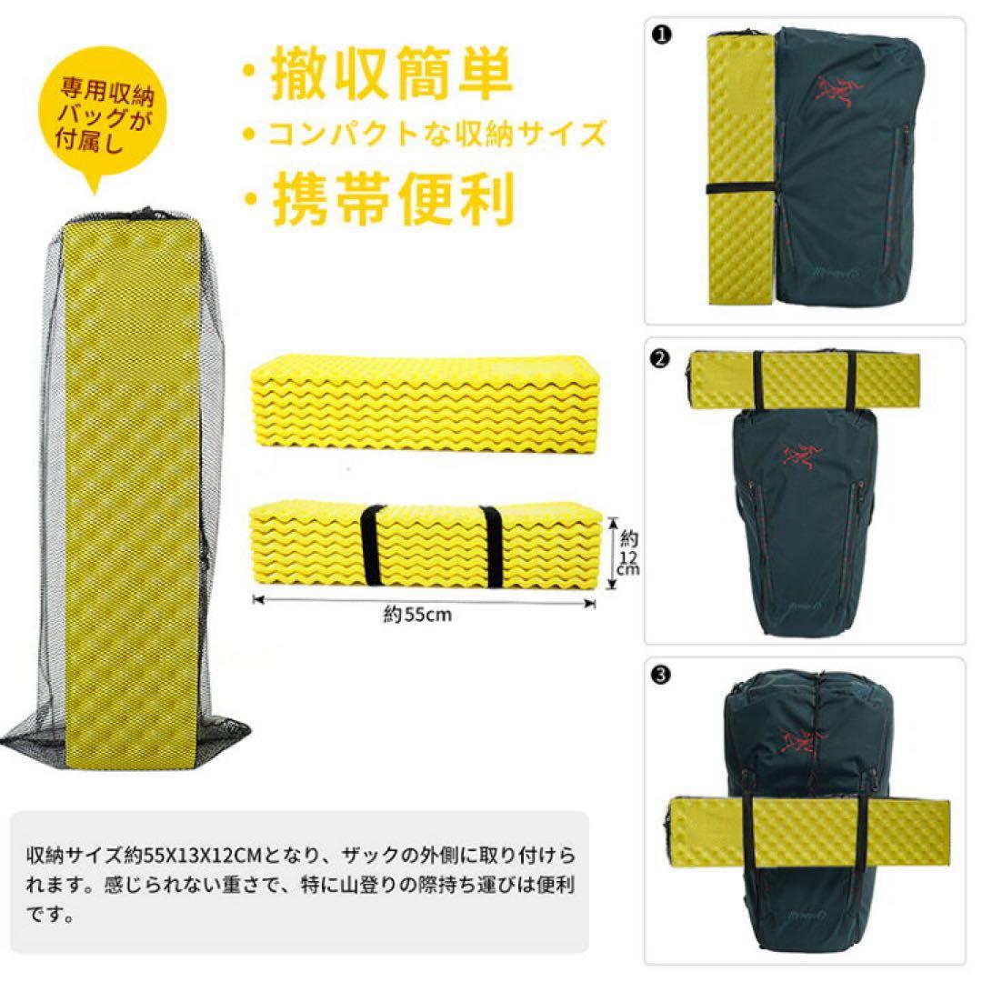 【美品】スノーピーク セパレートオフトンワイド1400 BDD-104＋マット