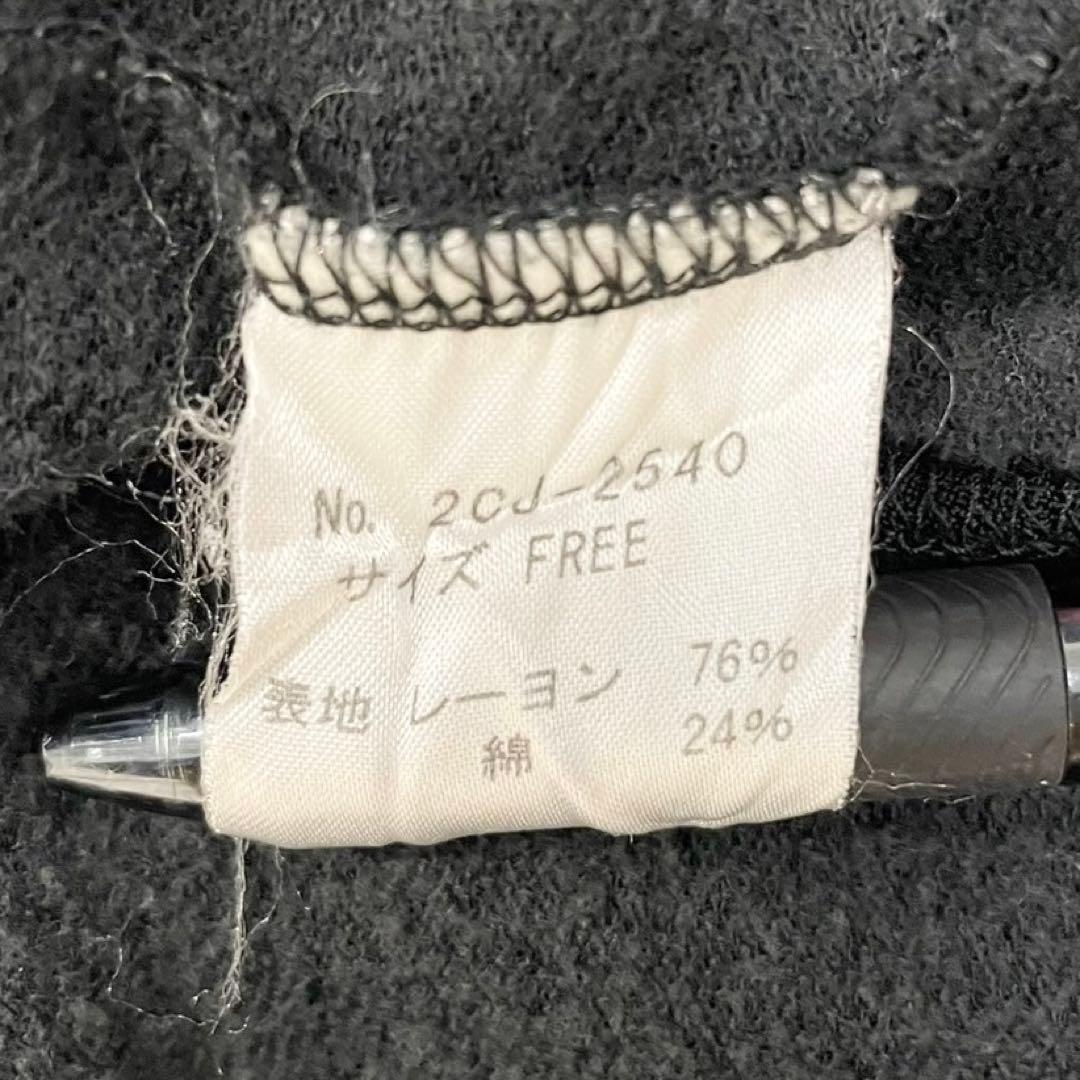 y2k✨️ 00s HYSTERIC GLAMOUR ガール 刺繍 ジャケット