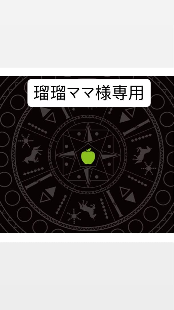 ミセス　CDまとめ