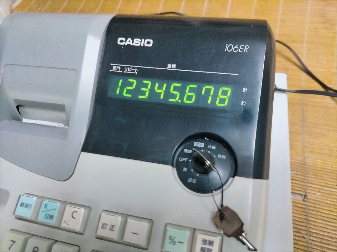 カシオレジスター　106ER　簡単便利特殊　送料込　000550