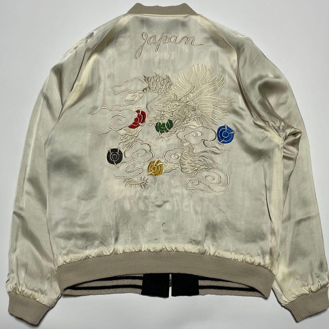 【港商/特大(XL)】テーラー東洋　BEAMS　スカジャン　リバーシブル　希少