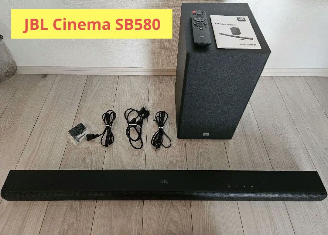 JBL Cinema SB580　サウンドバー　2024年モデル
