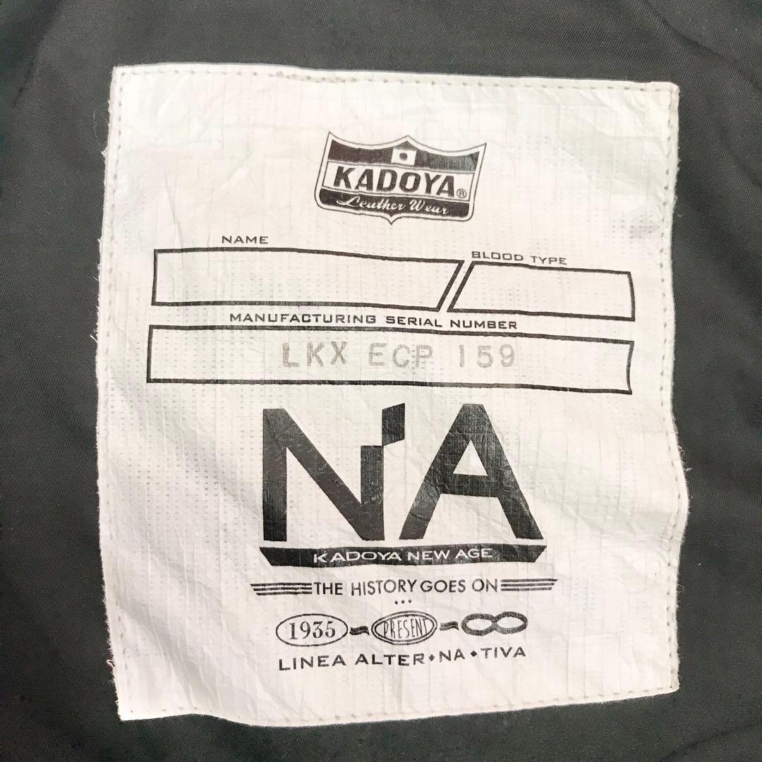 カドヤ レザージャケット 3L ライダース ブラック ロックキャップ S3254