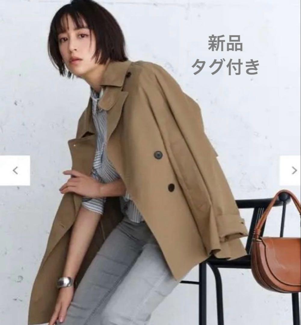 新品　UNFILO L ショート トレンチコート　サイズXL