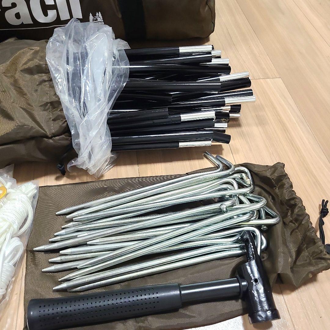 大幅値下げ‼️Ogawa ファシル 2ルームテント